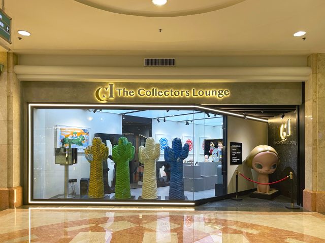 The Collector’s Lounge