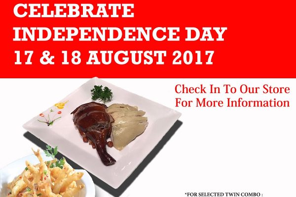 IMG_20170816_140423_257