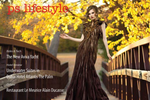 PS-LIFESTYLE-SEPTEMBER-2017